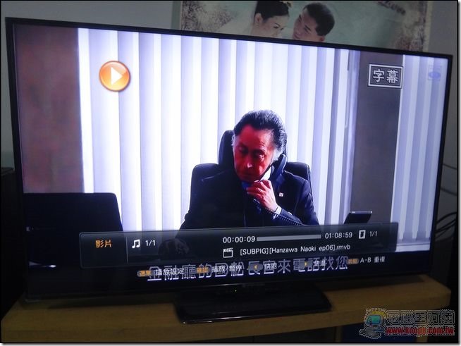 OPEN小將平板44 OPEN小將平板44