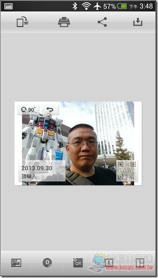 LG Pocket Photo-21 LG Pocket Photo-21