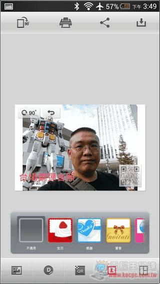 LG Pocket Photo-26 LG Pocket Photo-26