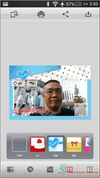 LG Pocket Photo-27 LG Pocket Photo-27