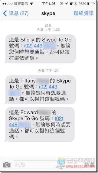 Skype To Go-06 Skype To Go-06
