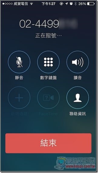 Skype To Go-08 Skype To Go-08