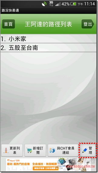 -34 -34