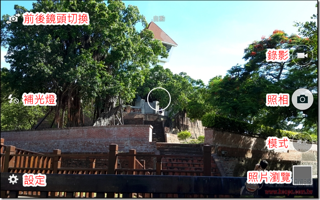 Tab S Camera-01 Tab S Camera-01