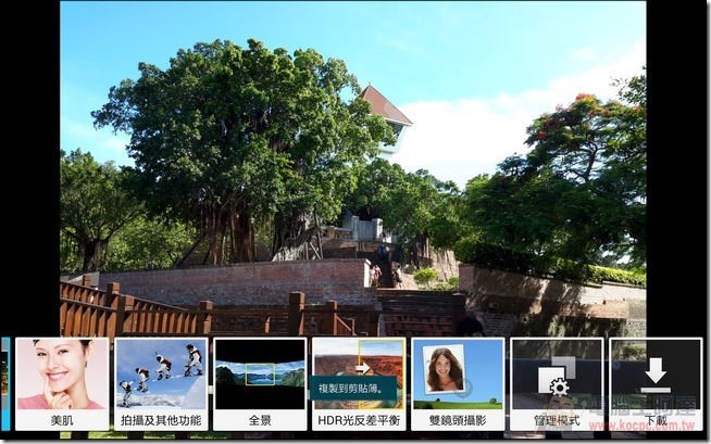 Tab S Camera-05 Tab S Camera-05