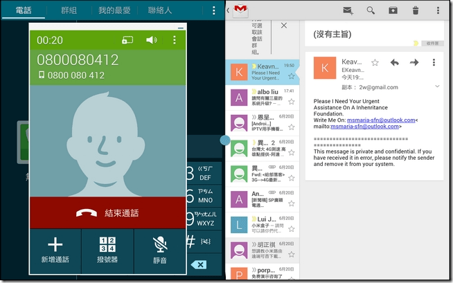 Tablet S軟體-37 Tablet S軟體-37