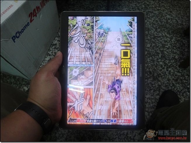 Tablet S軟體-52 Tablet S軟體-52