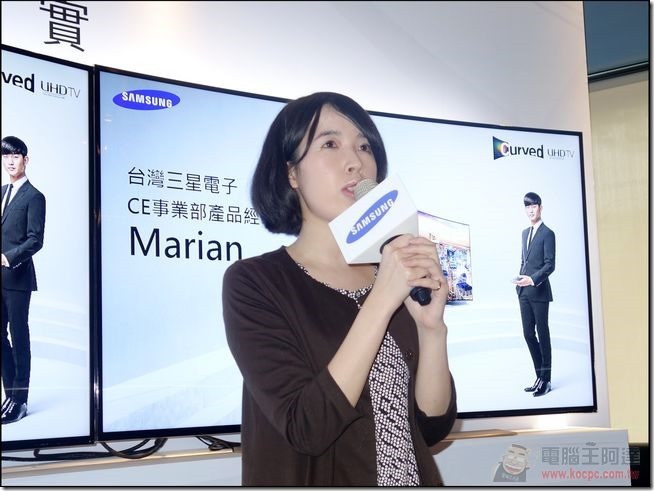Samsung Curved UHDTV-014