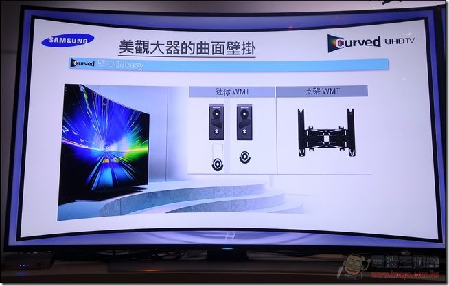 Samsung Curved UHDTV-048 Samsung Curved UHDTV-048