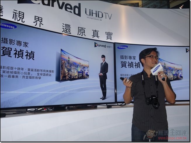 Samsung Curved UHDTV-079 Samsung Curved UHDTV-079