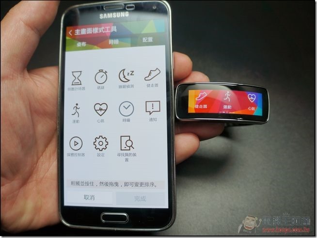 Gear Fit (14) Gear Fit (14)