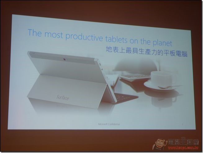 Surface 2平板電腦-05 Surface 2平板電腦-05