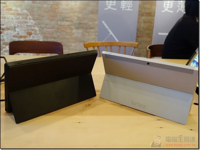 Surface 2平板電腦-09 Surface 2平板電腦-09