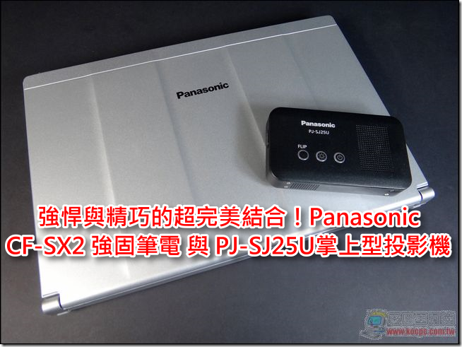 Panasonic CF-SX2 Panasonic CF-SX2