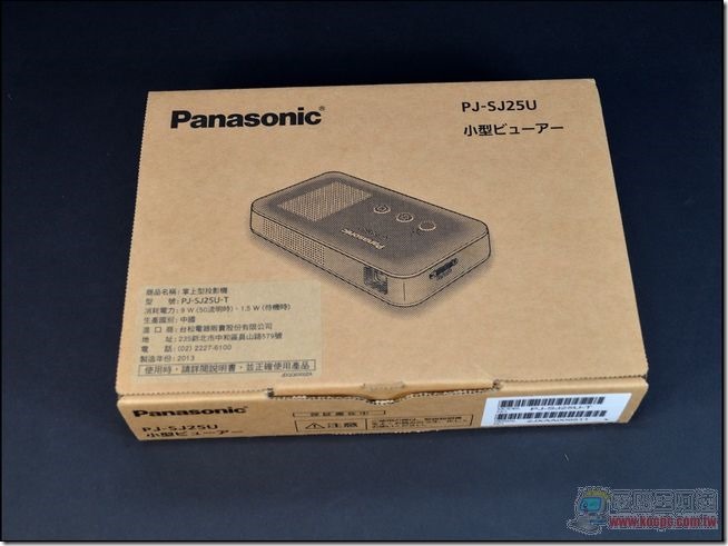 Panasonic PJ-SJ25U-01 Panasonic PJ-SJ25U-01