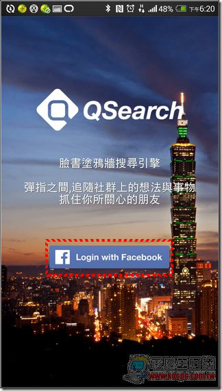QSearch-04 QSearch-04