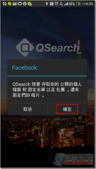 QSearch-05 QSearch-05