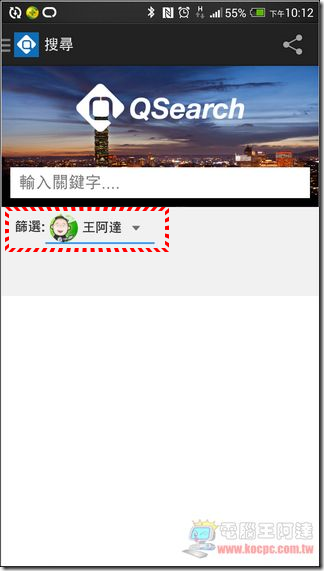 QSearch-06 QSearch-06