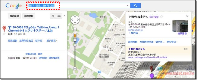 QPush 快推26 QPush 快推26