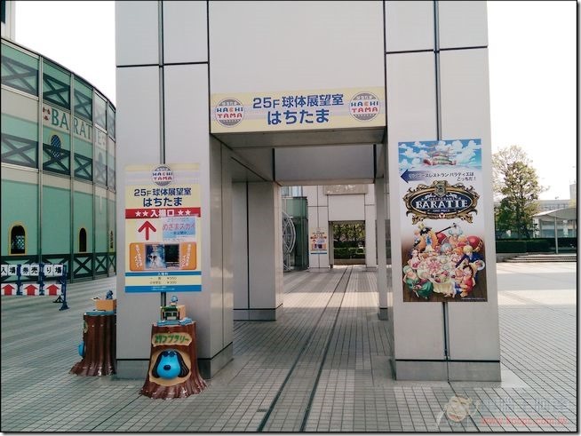 台場自由行 (6) 台場自由行 (6)