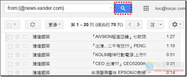 Gmail03 Gmail03