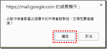 Gmail06 Gmail06
