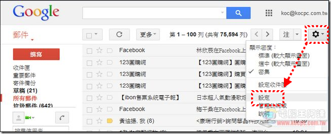 Gmail10 Gmail10