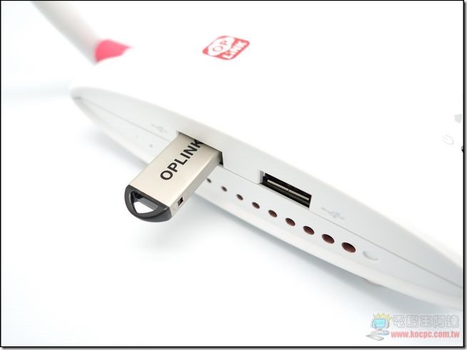 Oplink TripleShield-12 Oplink TripleShield-12