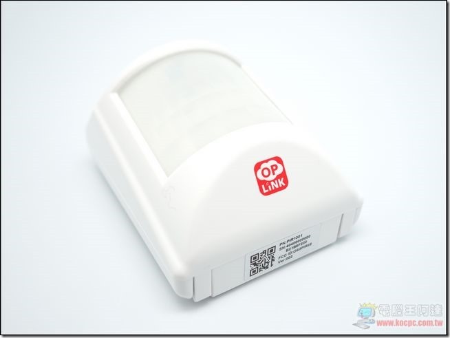 Oplink TripleShield-19 Oplink TripleShield-19