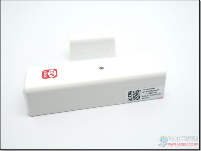 Oplink TripleShield-22 Oplink TripleShield-22