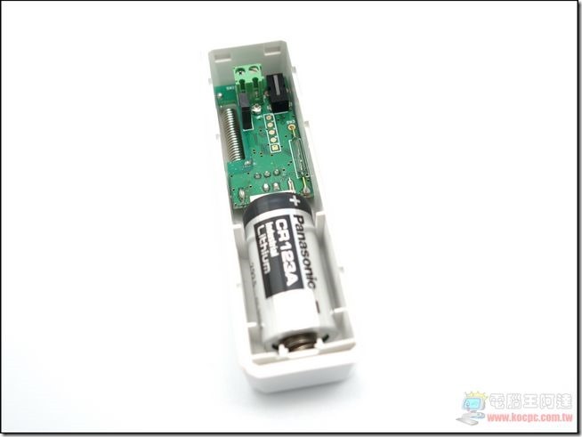 Oplink TripleShield-23 Oplink TripleShield-23