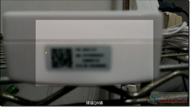 Oplink TripleShield-35 Oplink TripleShield-35