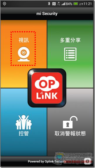 Oplink TripleShield-36 Oplink TripleShield-36