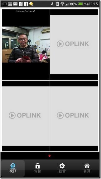 Oplink TripleShield-37 Oplink TripleShield-37