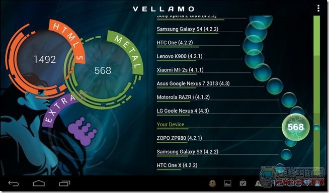 GSMART 7 TAB-38 GSMART 7 TAB-38