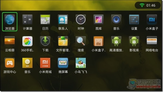 新小米盒子22 新小米盒子22