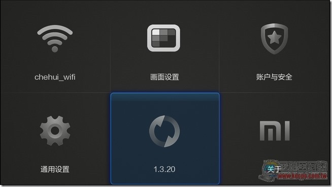新小米盒子32 新小米盒子32