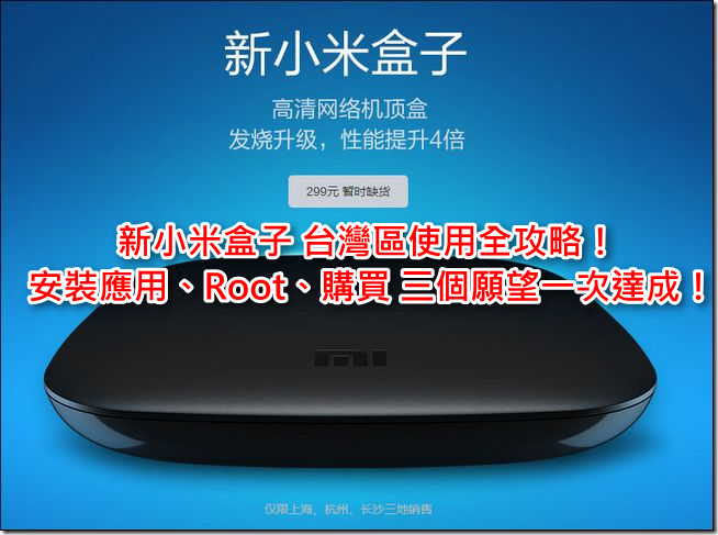 聚划算 聚划算