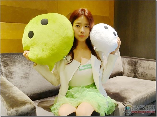 WeChat-53 WeChat-53