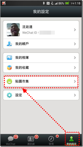 image image