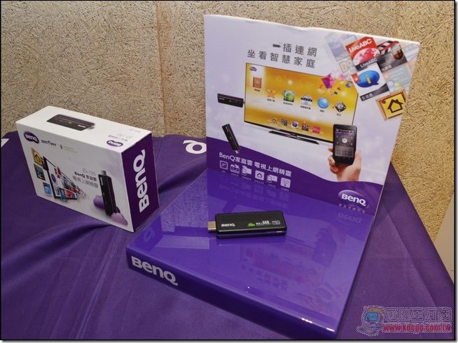 BENQ家庭雲02 BENQ家庭雲02