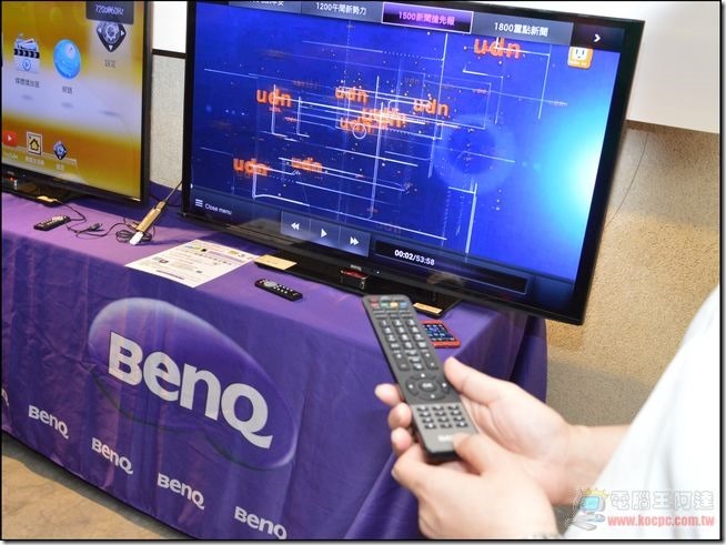 BENQ家庭雲07 BENQ家庭雲07
