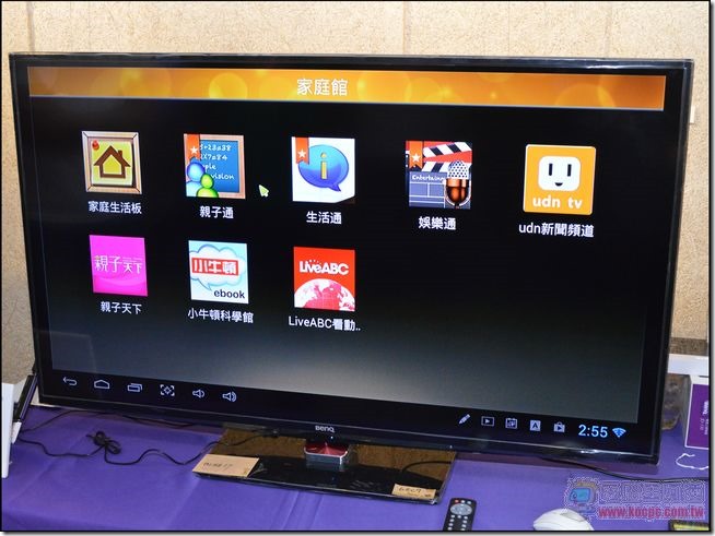 BENQ家庭雲12 BENQ家庭雲12