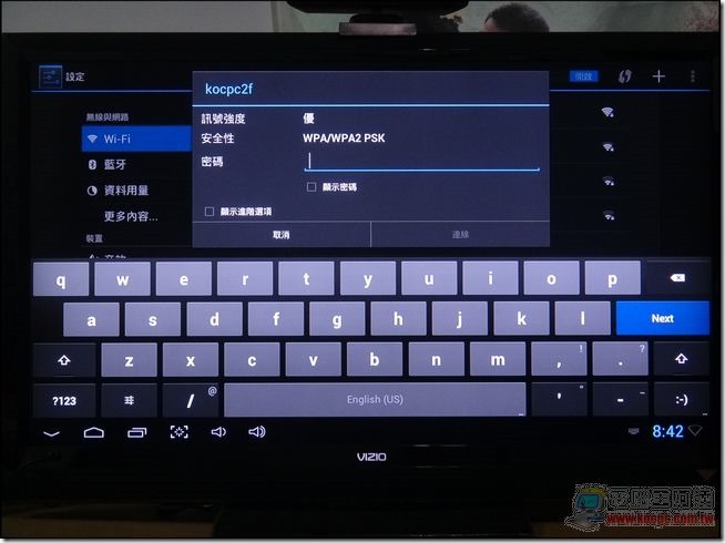BENQ家庭雲26 BENQ家庭雲26