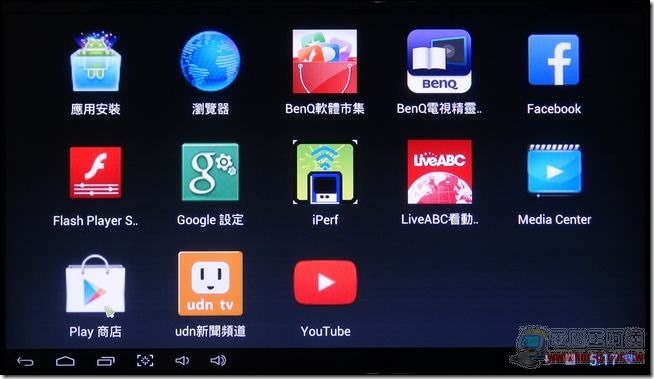 BENQ家庭雲29 BENQ家庭雲29