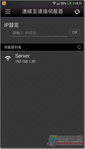 BENQ家庭雲35 BENQ家庭雲35
