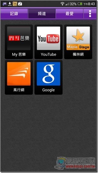 BENQ家庭雲37 BENQ家庭雲37