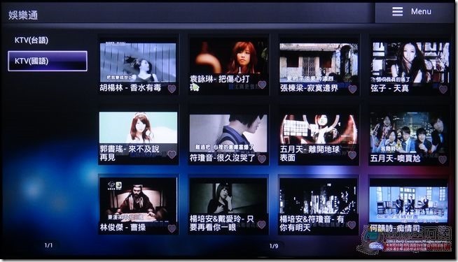 BENQ家庭雲47 BENQ家庭雲47