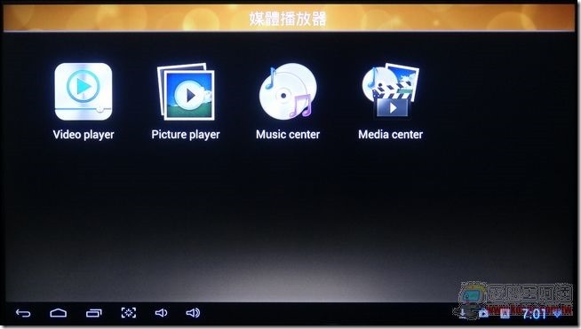 BENQ家庭雲62 BENQ家庭雲62