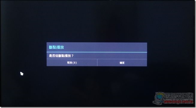 BENQ家庭雲65 BENQ家庭雲65
